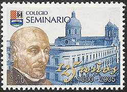 Saint Ignatius Loyola on Uruguay Scott 1117