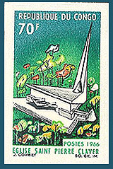Church of Saint Peter Claver, SJ on Congo Scott 141 imperf