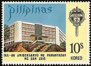 Stamp honoring St. Louis University, Baguio City, Philippines Scott 1184