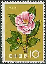 Camellia on Japan Scott 714 