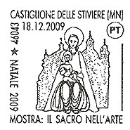 Saint Aloysius Gonzaga, SJ on Italian cancel 