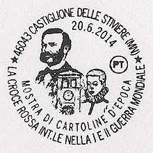 Saint Aloysius Gonzaga, SJ on Italian cancel 