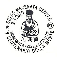 Father Matteo Ricci, SJ on Italian cancel