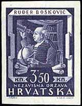 Boscovich on Croatia imperforated  stamp