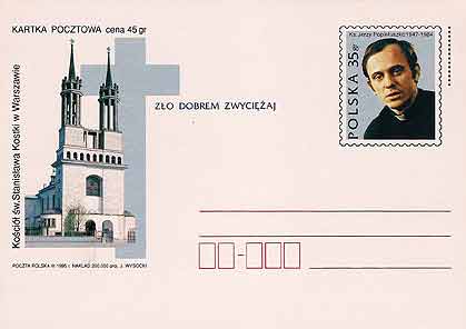 Church of Saint Stanislaus Kostka, SJ  on a Polish postal card Fi. 1091