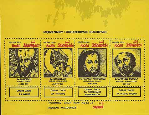 This propaganda stamp set was issued by the Polish Underground Solidarity Movement 