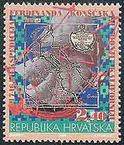 Father Ferdinand Konšcak, SJ on Croatia Scott 303