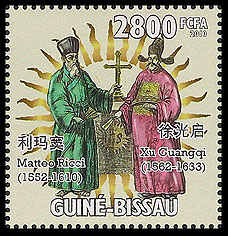 Father Matteo Ricci, SJ on Guinea-Bissau stamp